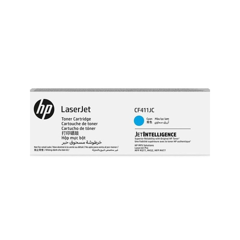 HP CF411JC